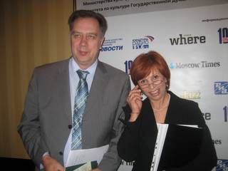Вера Киселева и Александр Соколов