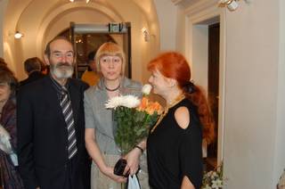 Булатов с женой и Нонна Горюнова